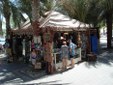 RasAlKhaimah_2020_007.JPG